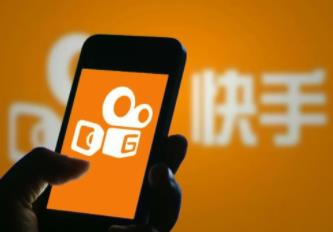 聊聊快手应该怎么变现赚钱?快手挣钱的方法! 聊聊快手应该怎么变现赚钱?快手挣钱的方法!