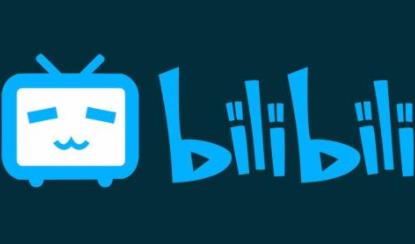 视频平台年轻人最多的平台：B站怎么赚钱？配图