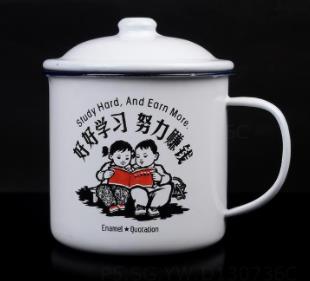 你要努力赚钱,因为你的父母没有养老金 你要努力赚钱,因为你的父母没有养老金