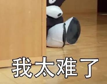 感觉现在钱越来越难赚！2022年普通人应该怎么做？配图