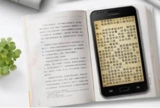 小说cps现在还能赚钱么？什么是小说cps！