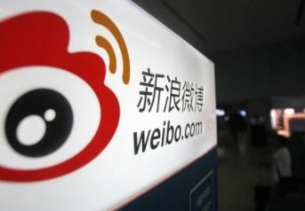 2021年了新浪微博还能赚钱么？配图