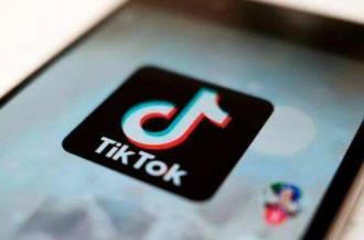 什么是抖音淘客？抖音淘客怎么赚钱？配图