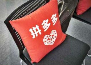 多多视频能赚钱么?多多视频怎么赚钱?配图 多多视频能赚钱么?多多视频怎么赚钱?配图