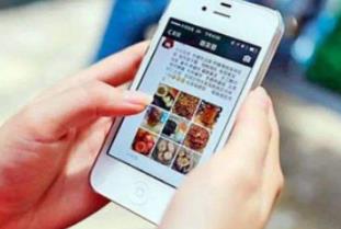 如何用微信朋友圈赚钱？微信朋友圈还能赚钱么？