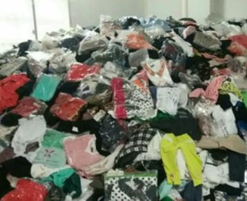 服装尾货赚钱么?服装尾货怎么赚钱?配图 服装尾货赚钱么?服装尾货怎么赚钱?配图