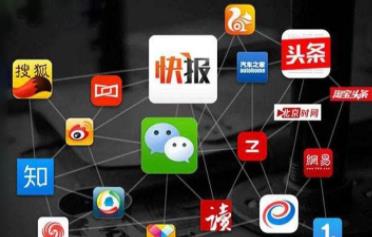 在自媒体上真的能赚钱吗? 在自媒体上真的能赚钱吗?