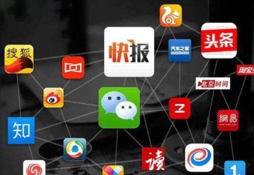 2022年还有哪些自媒体平台可以去赚钱?具体点配图 2022年还有哪些自媒体平台可以去赚钱?具体点配图