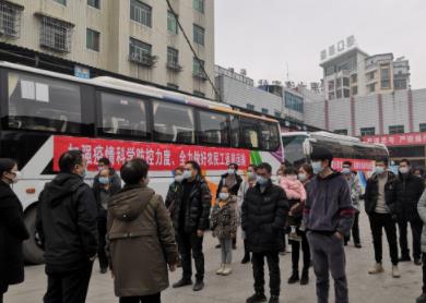 外出打工怎样才能攒下钱?外出打工如何才能赚到钱呢?配图 外出打工怎样才能攒下钱?外出打工如何才能赚到钱呢?配图