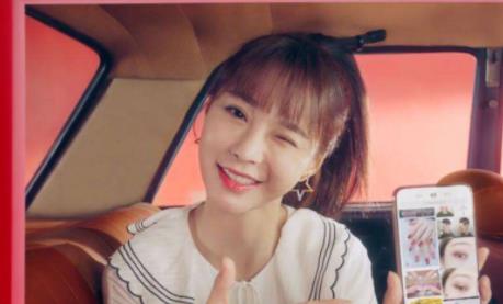 小红书发笔记能赚钱么?小红书赚钱的方法推荐