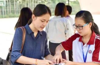 大学生想创业赚钱做点什么比较好?配图 大学生想创业赚钱做点什么比较好?配图