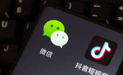 微信视频号好做么？微信视频号怎么变现？配图