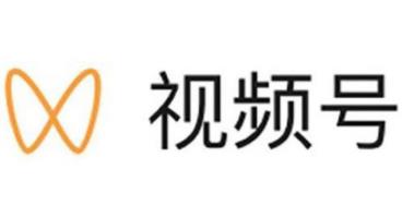 微信视频号怎么赚钱？微信视频号的赚钱方法？配图